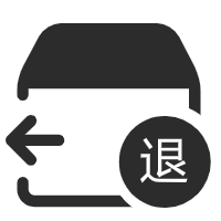 退货服务